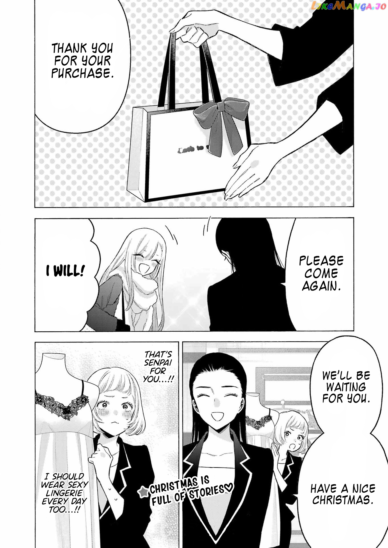 My Dress-Up Darling, Chapter 89 image 20